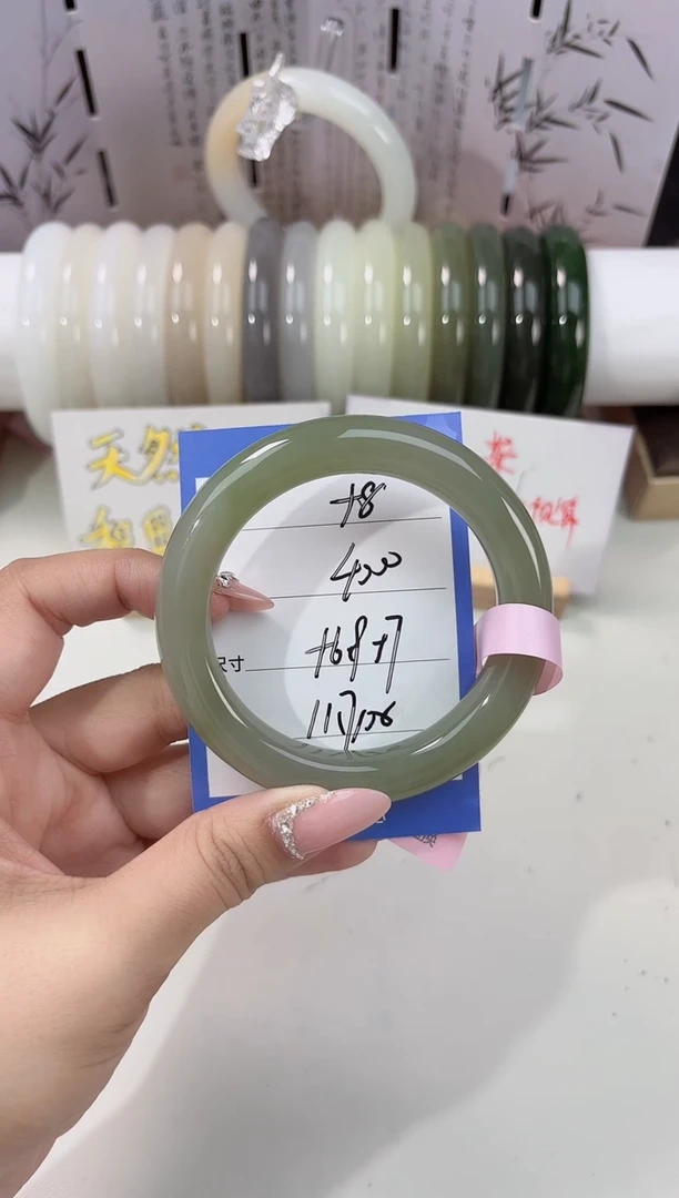 未镶嵌手镯和田玉翠青58
