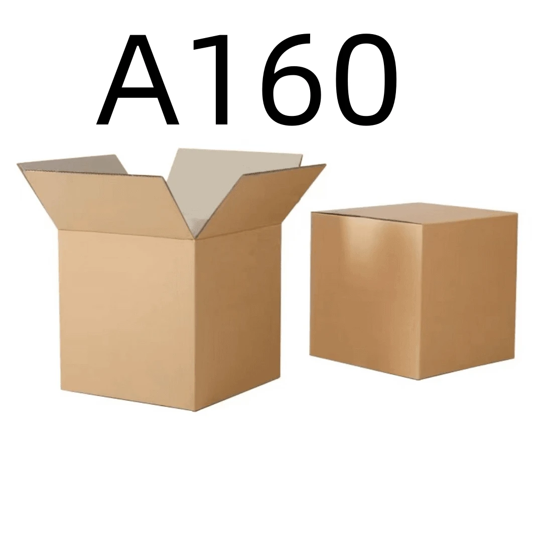 99新  【按照主播讲解下单】A160 编号纸箱 3C数码家用百货桌面摆件