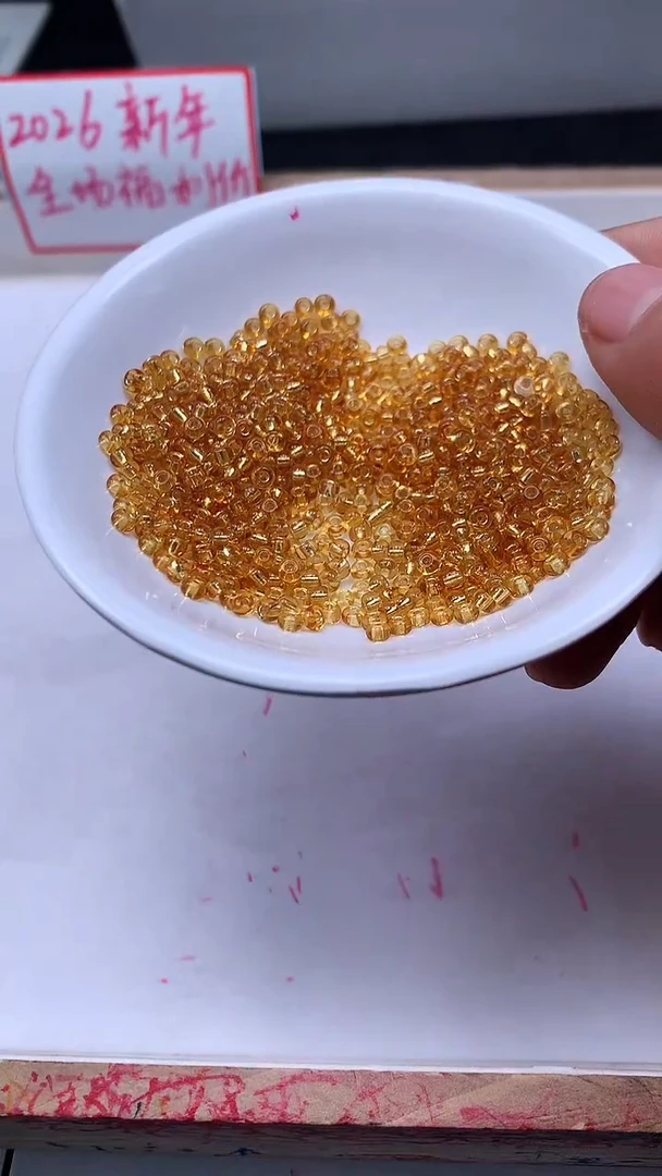 未镶嵌散珠玛瑙/玉髓E102 金色隔珠3*3mm110颗8元