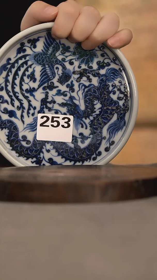 微瑕福利微瑕福利柴窑开片253