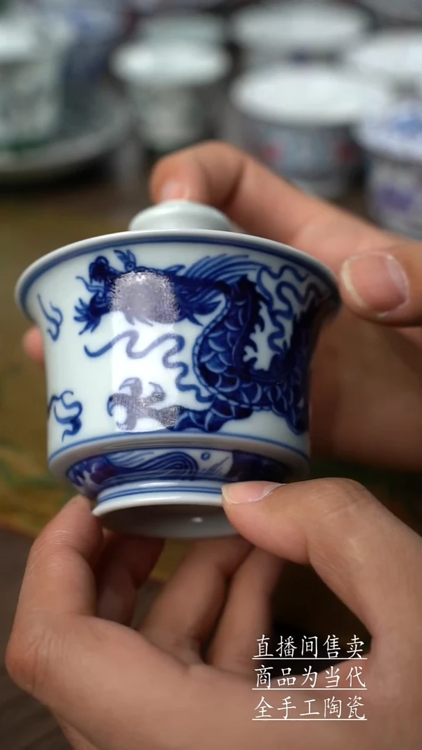 瓷片景德镇手工陶瓷茶具