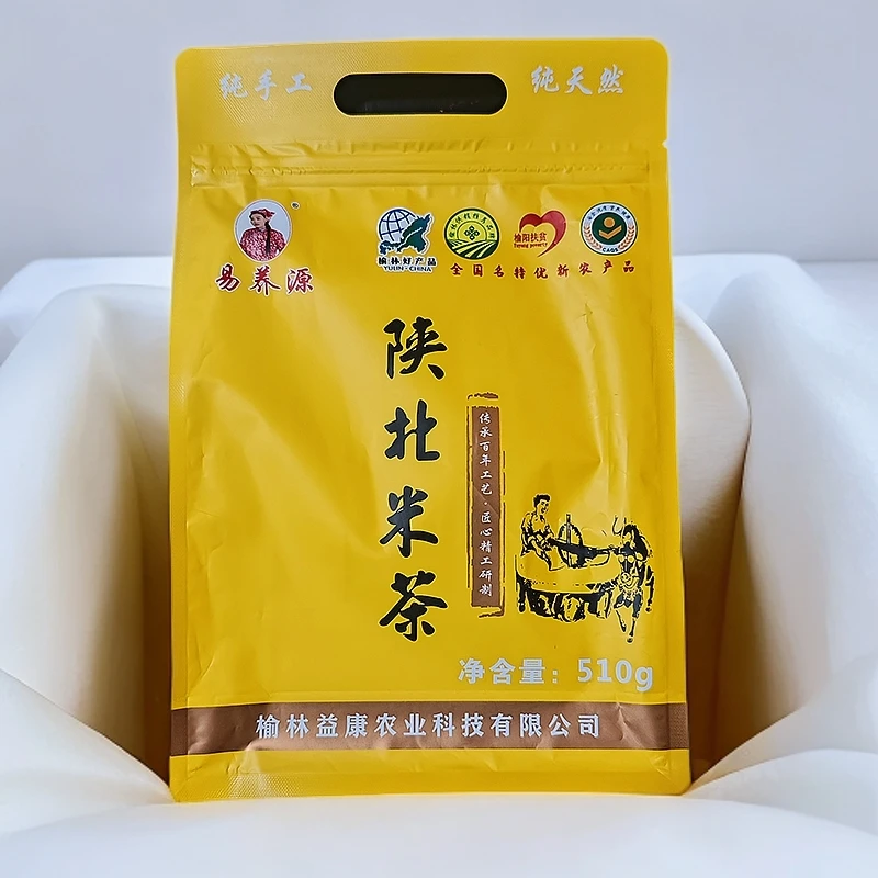 【 陕北米茶】 原味营养早餐石磨碾熟 汤面粉 510g/2袋