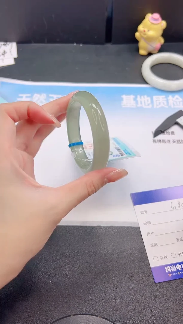 未镶嵌手镯石英质玉3G90-54