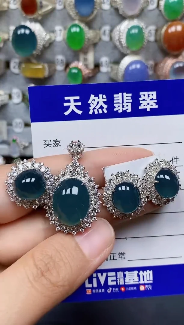 翡翠银S925镶嵌颈饰295