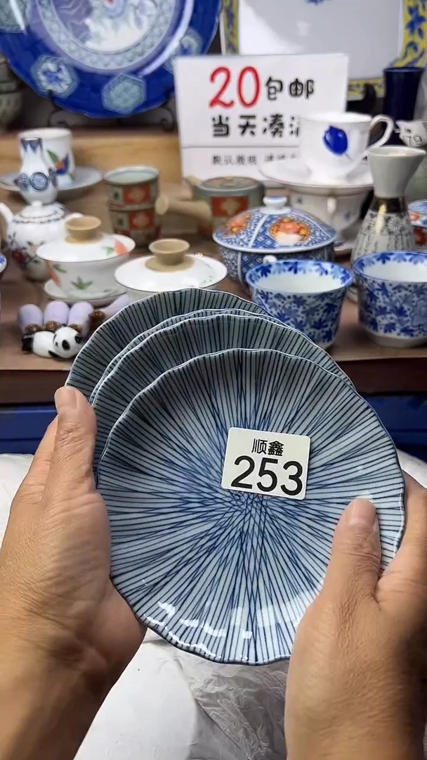 铃***铛顺鑫工艺品店闪购