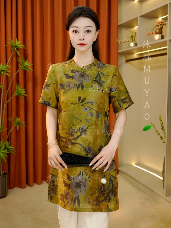 【落雁】2025夏季新款新中式女装T恤上衣修身立领时尚气质优雅显瘦