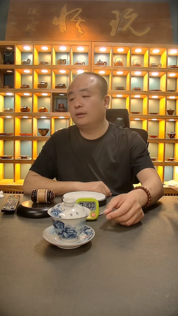 【闪购商品】茶盏988.。。。。。。