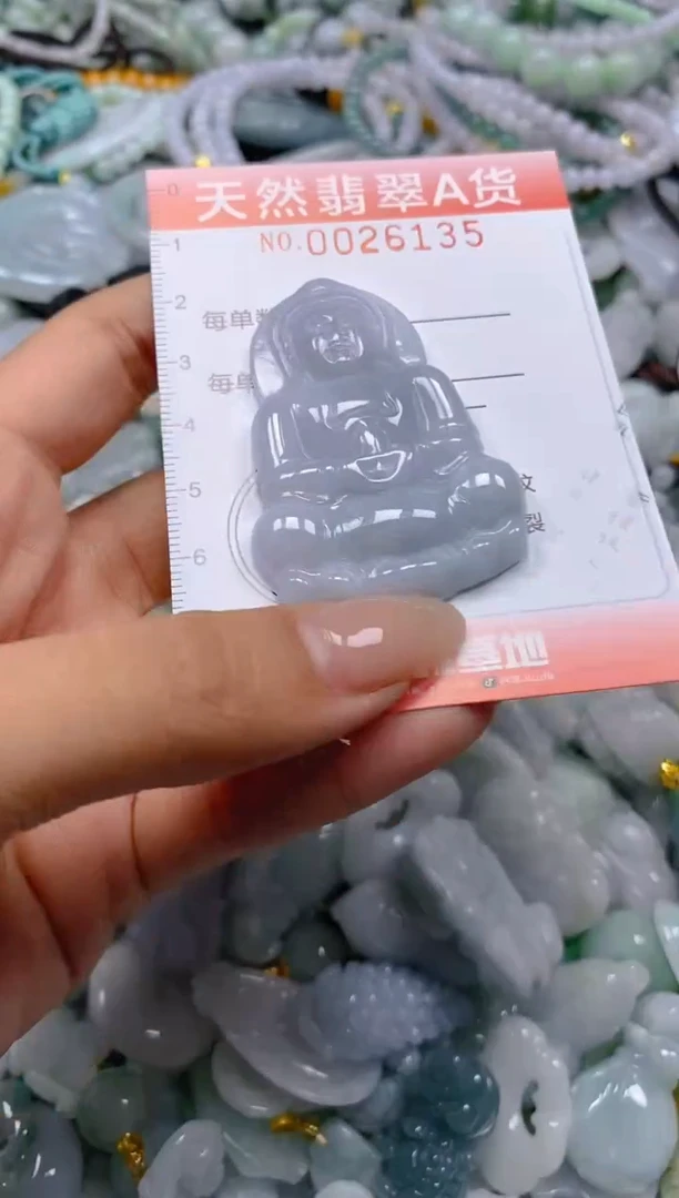 翡翠未镶嵌颈饰闪购0026135