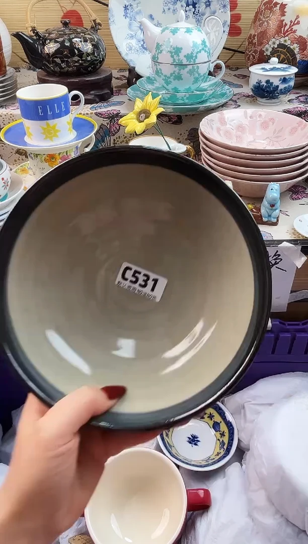 海****司==============c531