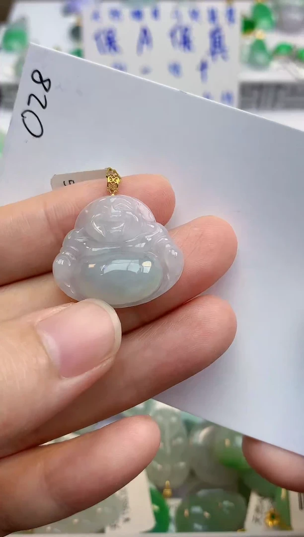 颈饰18K金镶嵌翡翠天然缅甸a货翡翠