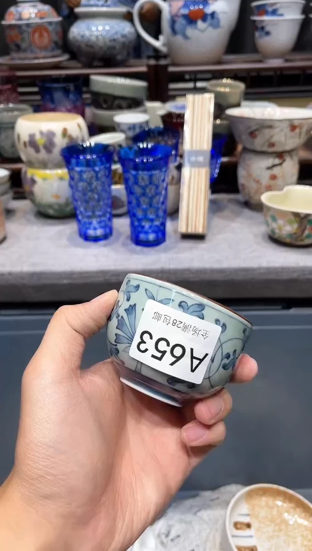 瓷片闪购商品专用链接