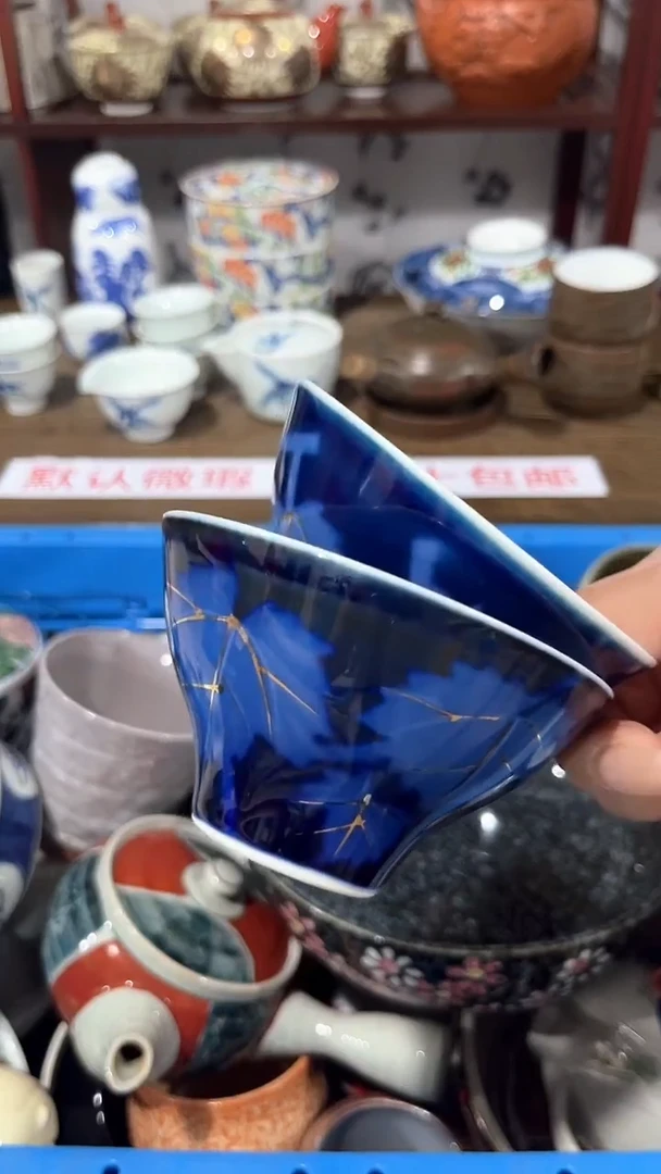 紫砂满二十包邮，默认微瑕是****屠1