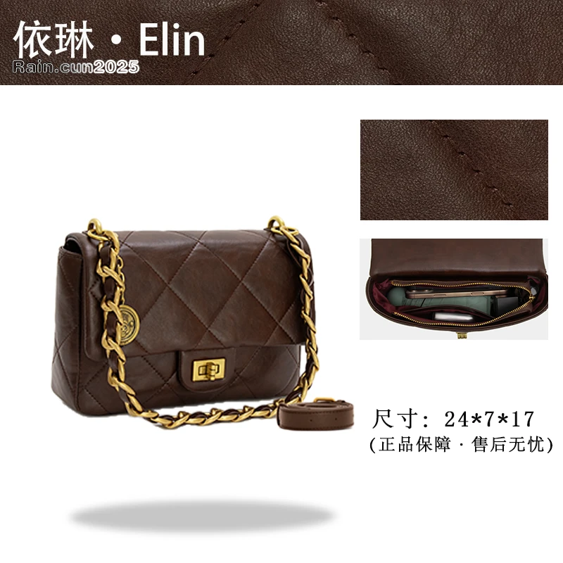 【Elin定制】2025年秋冬新款女包时尚设计单肩包ZT-D8095-乌木咖