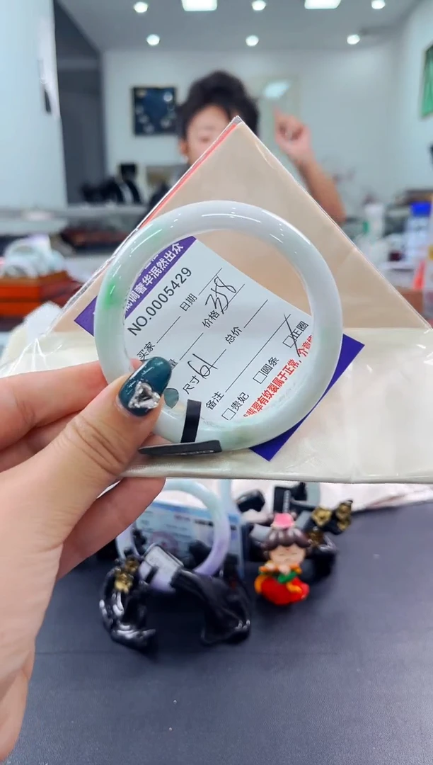 翡翠手镯未镶嵌天然缅甸A货翡翠