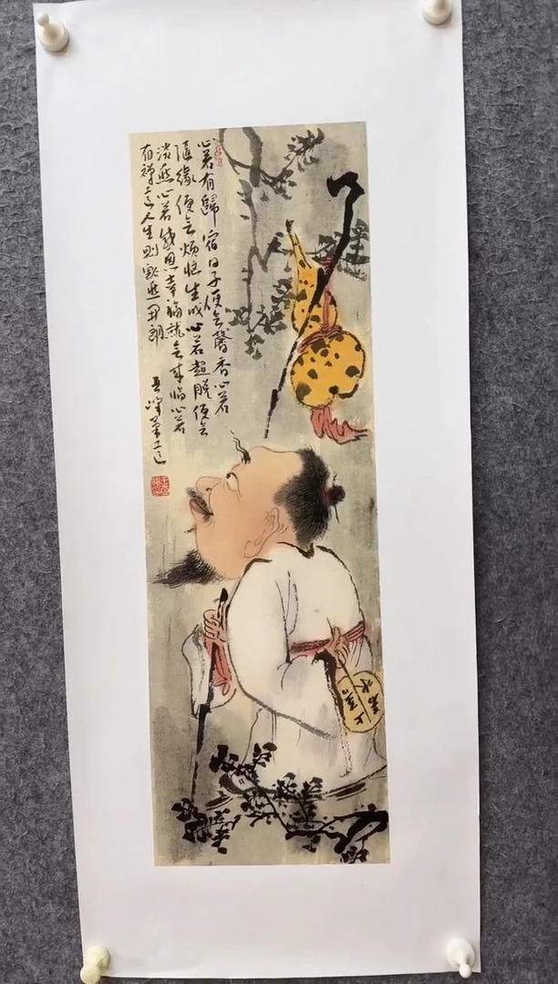 国画ST-WYF绘画作品