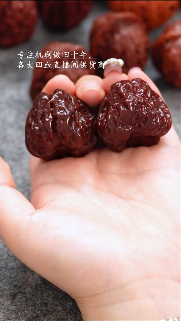 文玩核桃把件文玩核桃 手把件 蛤蟆头 39mm