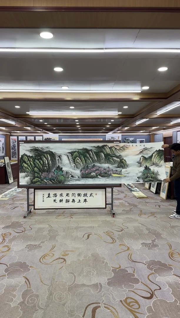【闪购商品】绘画1邵明义-小丈二-山水国画