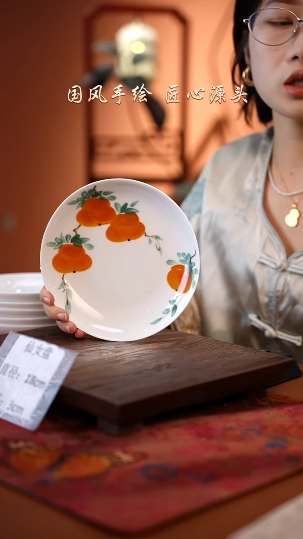 陶瓷景德镇高温釉中彩仙女盘直径18高3