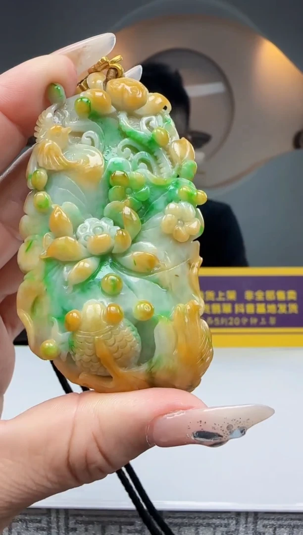 未镶嵌定制翡翠Q63049翡翠