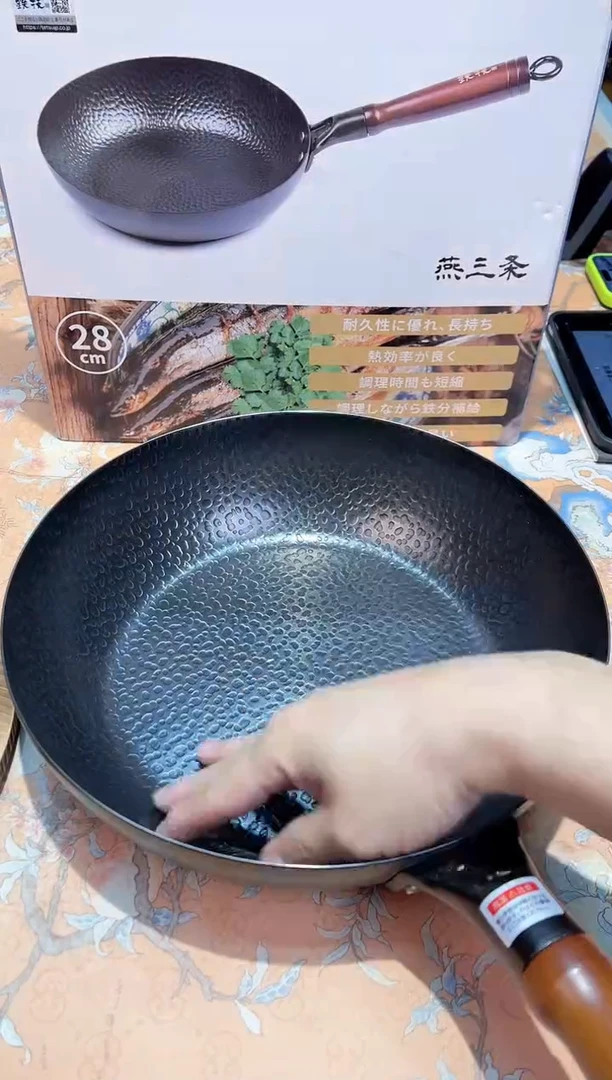 【闪购商品】瓷片304*************