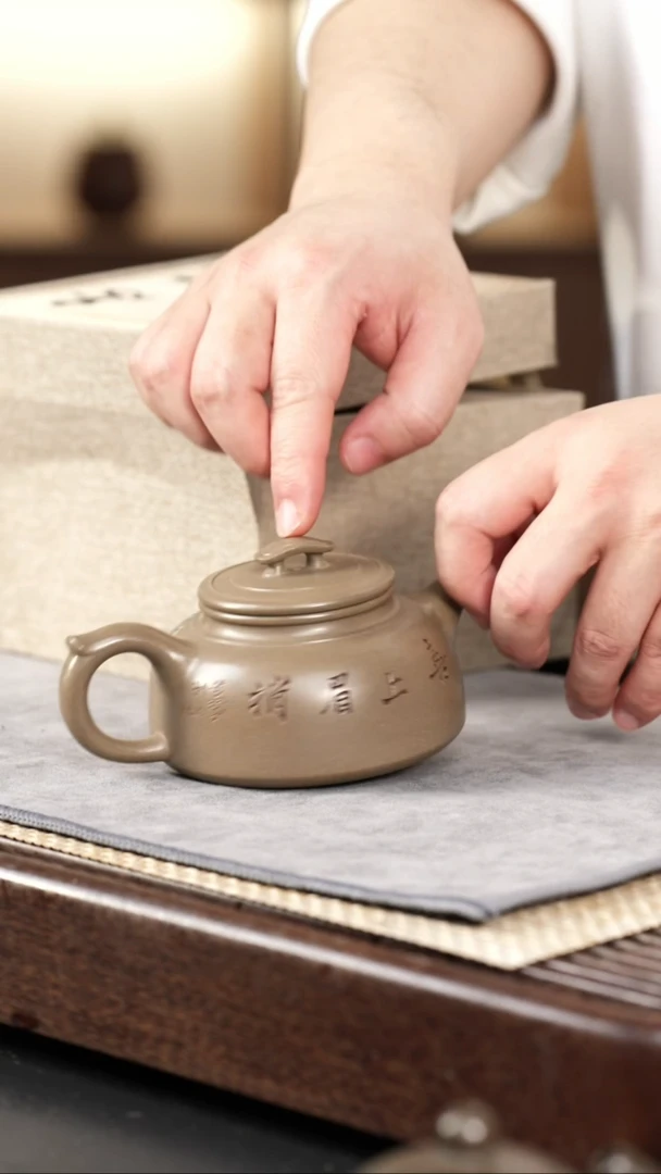 【闪购商品】紫砂茶壶456465164603