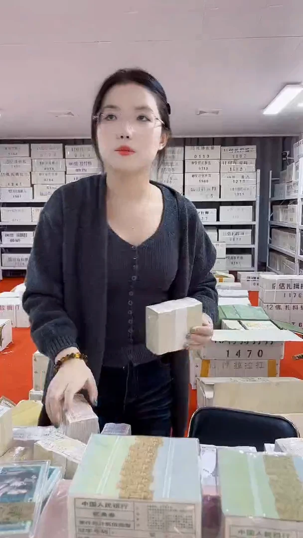 第四套人民币退市纸币001捆18281111