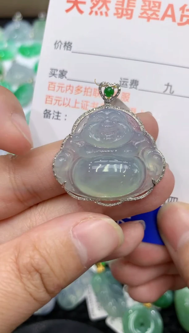 【闪购商品】翡翠颈饰18K金镶嵌111111111111