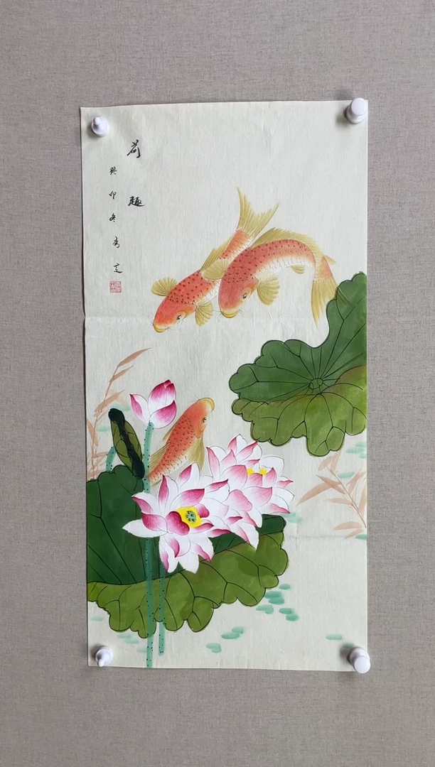 国画100*50 李秀芝李秀芝李秀芝李秀芝李秀芝