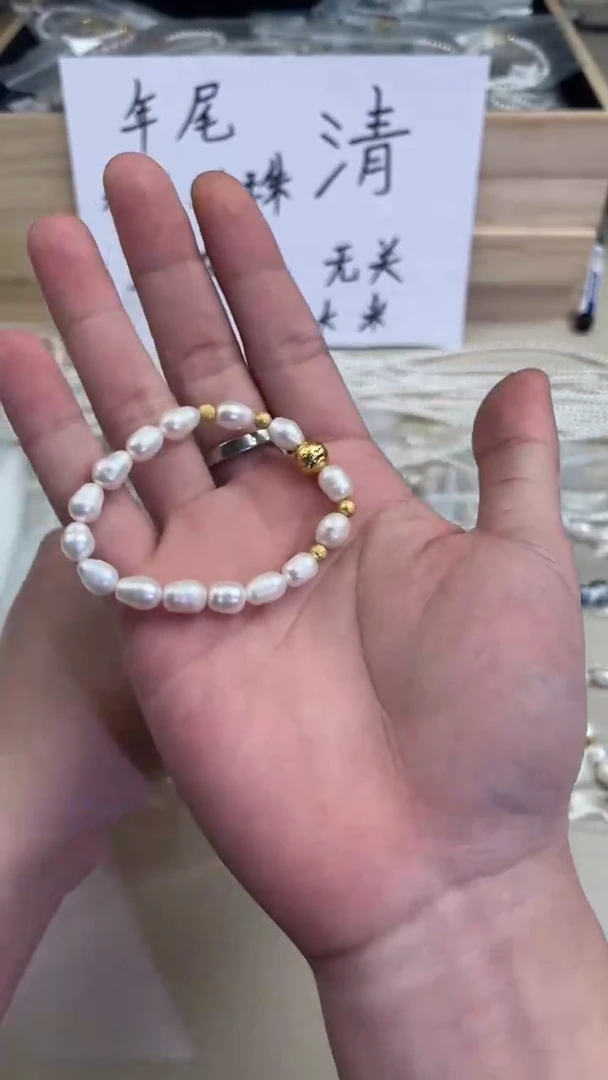 【闪购商品】海水珍珠手链银S925镶嵌1