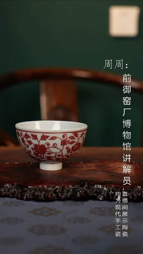 茶*111111111111