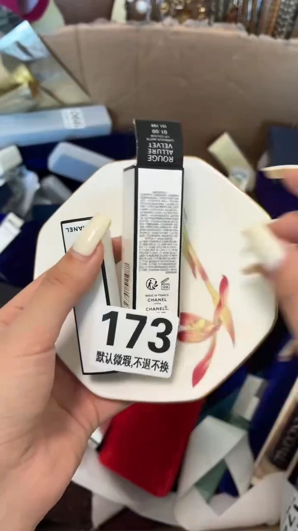 瓷片小*片好漂亮的瓷器】】】】】】