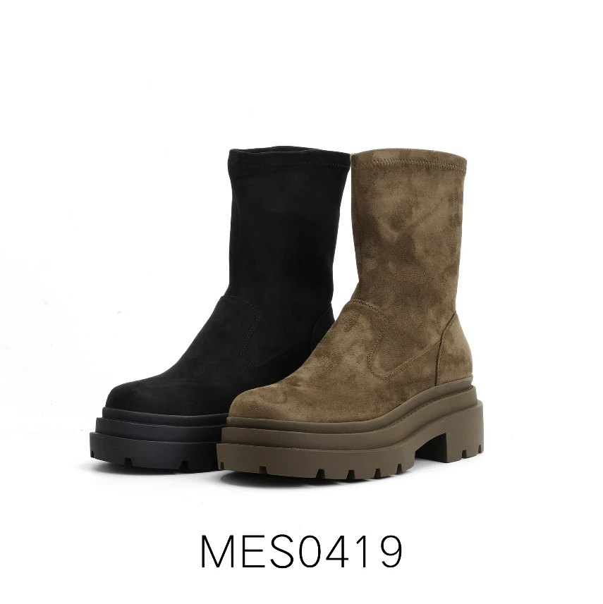 麦家孤品--MES0419