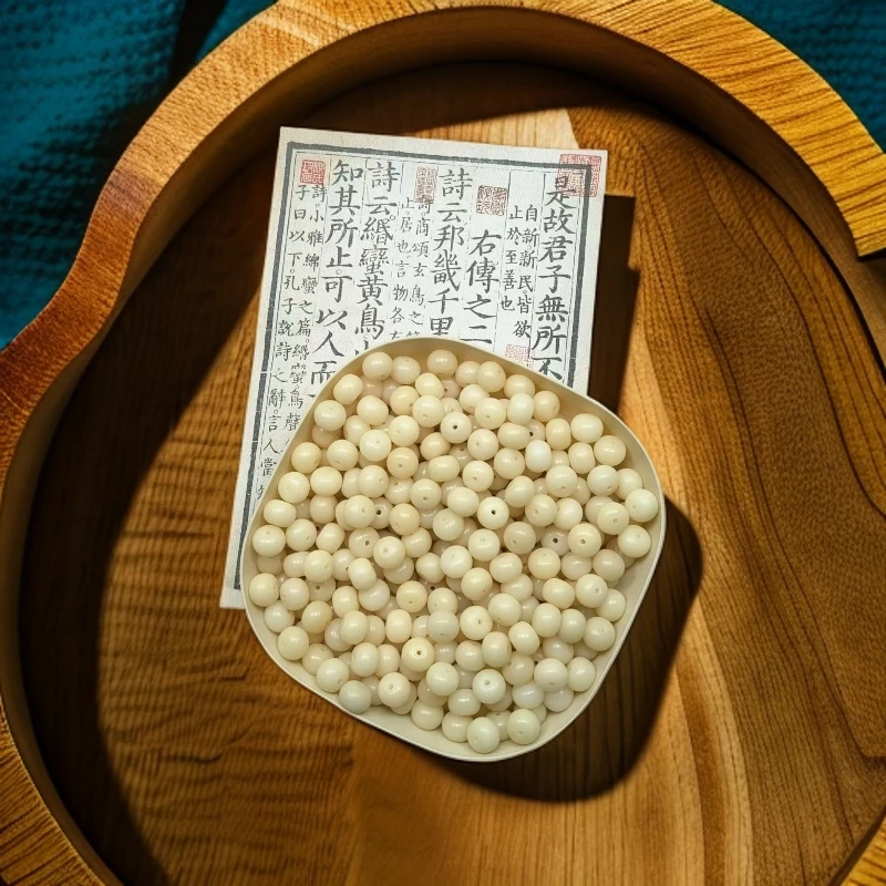 天然菩提根9*12mm稀缺奶白色小苹果珠