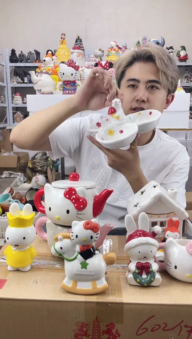 杯满28包邮瑕疵陶瓷不退不换