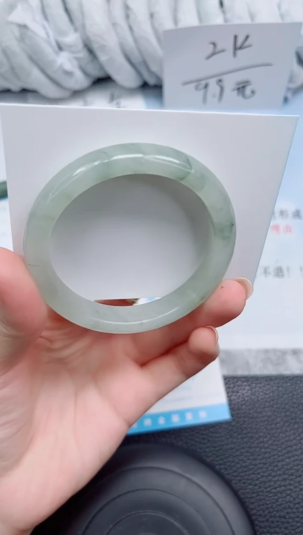 石英质玉手镯未镶嵌34-55