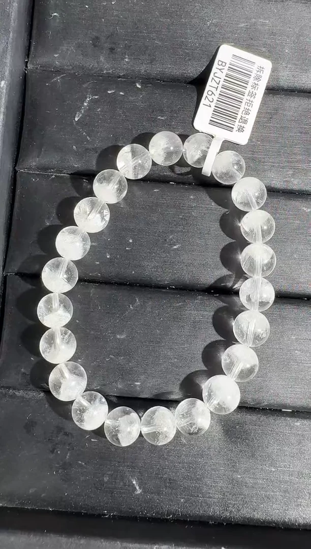 未镶嵌手链水晶8mm白幽灵手链单圈（多样性发其一）
