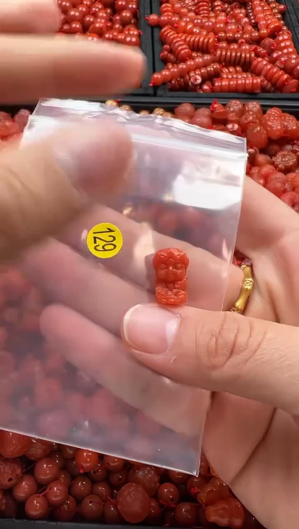 【闪购商品】南红玛瑙颈饰未镶嵌1