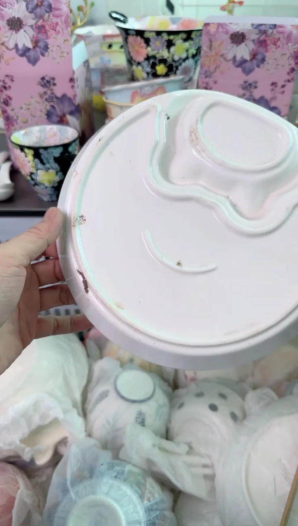 瓷片445默认微瑕谨慎参怕库存1件