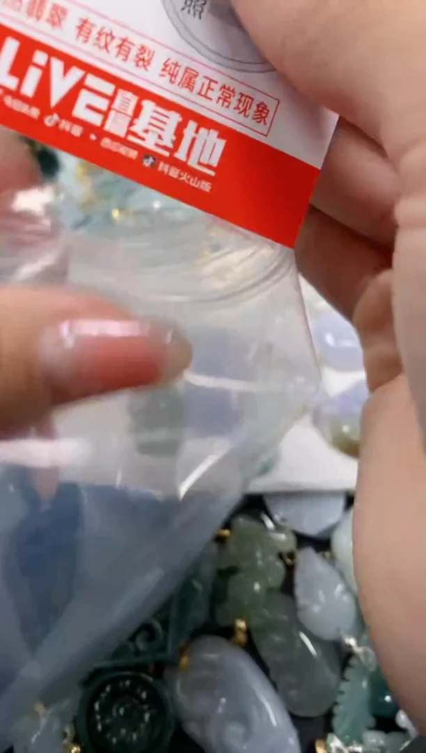 吊坠(不含链)未镶嵌翡翠8326