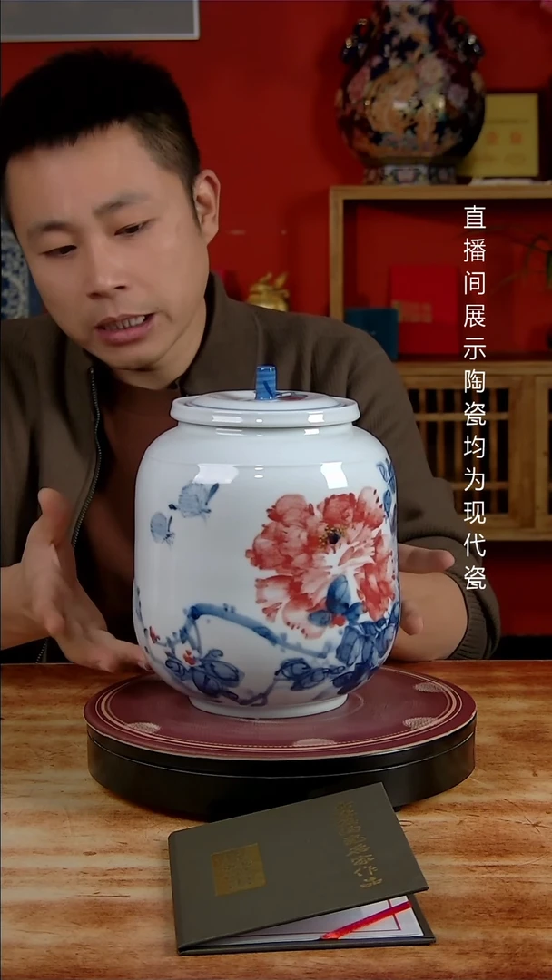 景德镇御匠邦陶瓷1