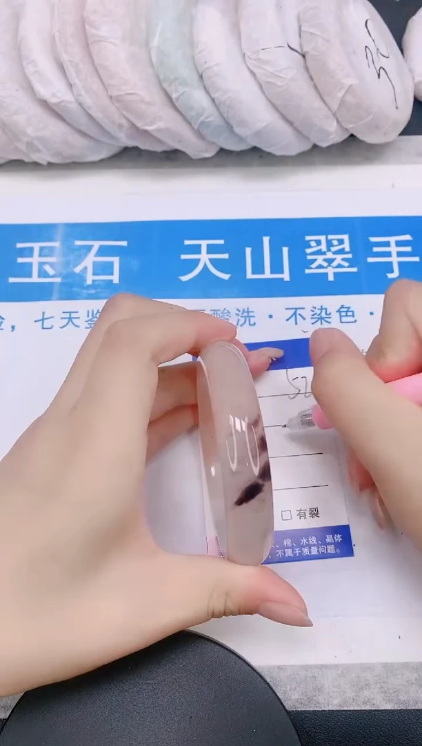 石英质玉手镯未镶嵌多样性发货-52-58/9