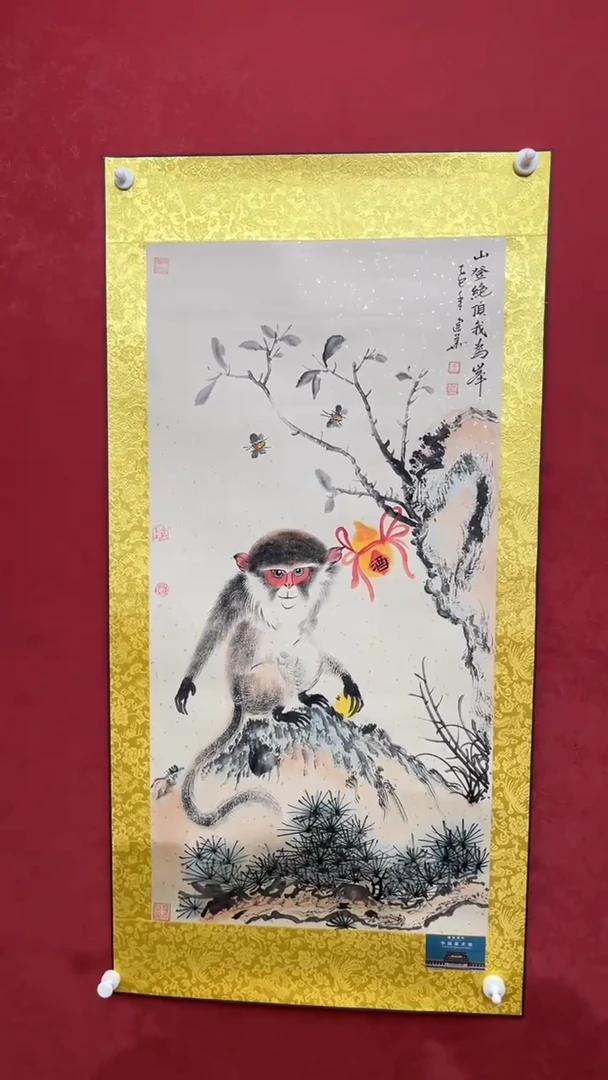 国画老师创作作品  8