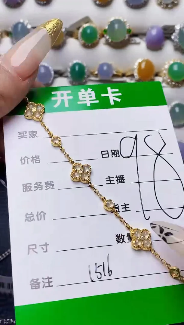 银S925镶嵌戒指翡翠1516