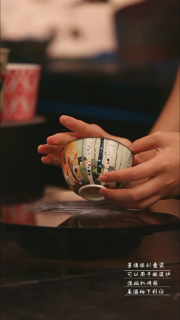 陶瓷景德镇可爱设计师款陶瓷