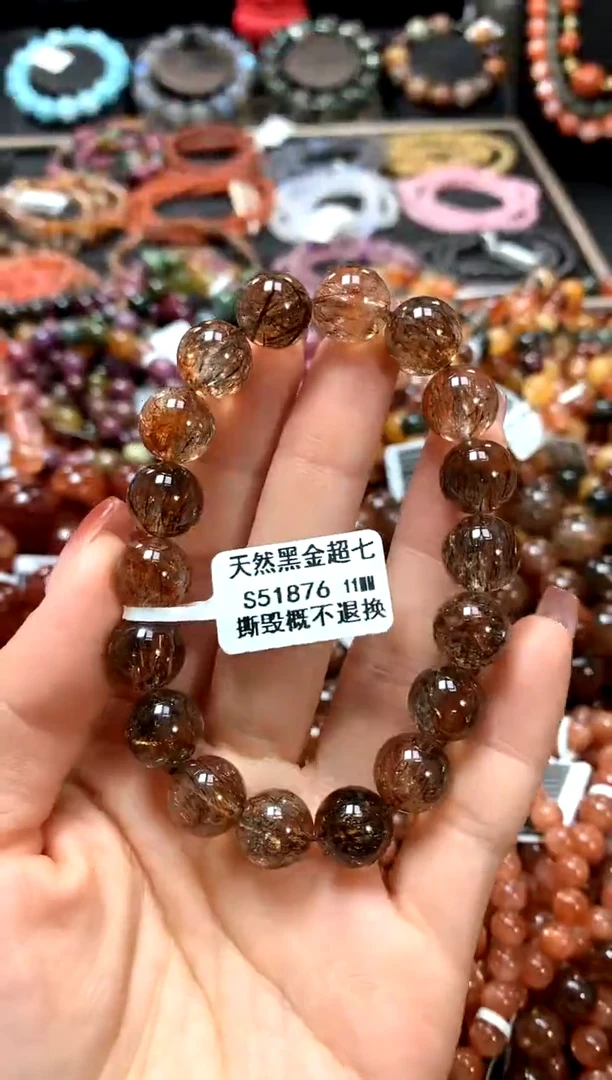 【闪购商品】水晶手串未镶嵌11******