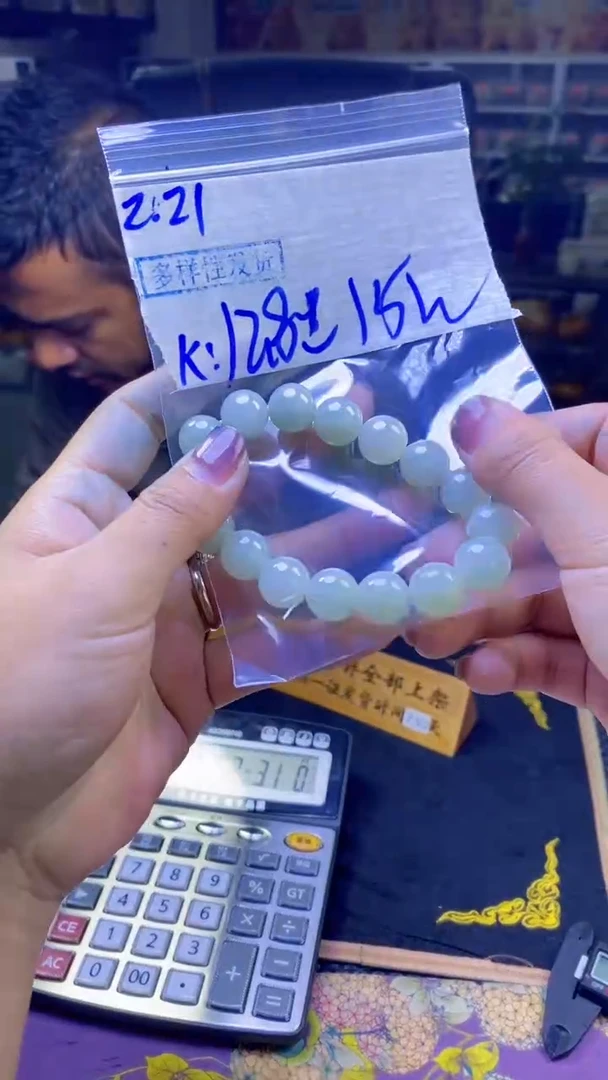 【闪购商品】定制翡翠未镶嵌纯天然缅甸翡翠A货 多样性发货只发其一