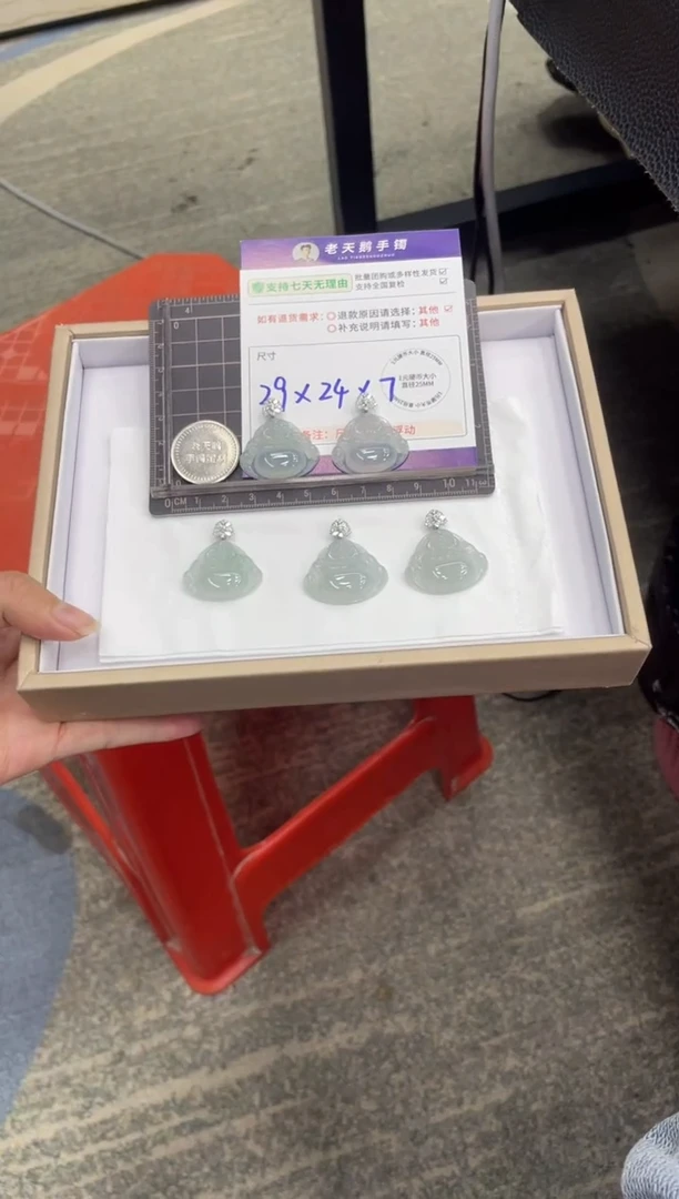 颈饰18K金镶嵌翡翠叶*迷高货佛公配链15/多样性发其一CP