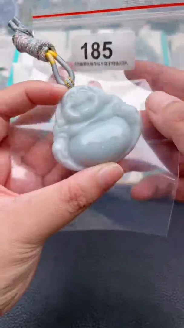 颈饰未镶嵌翡翠天然缅甸翡翠A货185