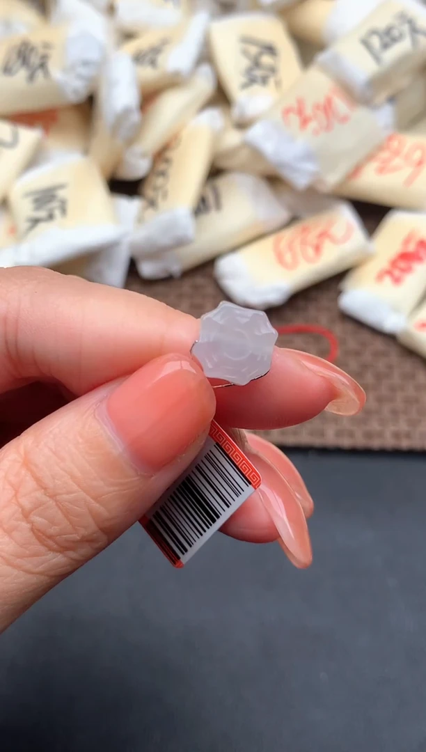 未镶嵌挂件翡翠1