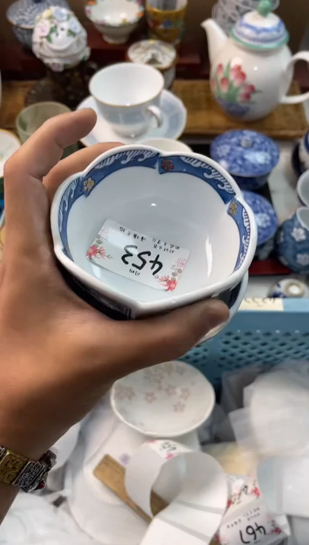 老*爷店铺名称 轩轩瓷器 闪购类型 定向 老方爷